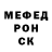 Кетамин VHQ Markus Mienert