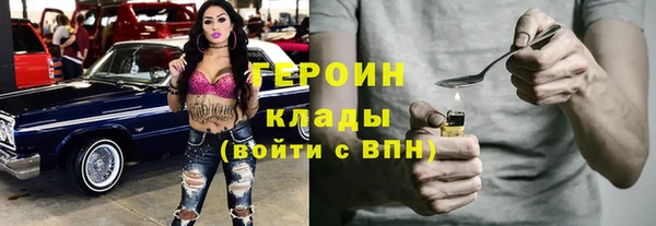 apvp Михайловка