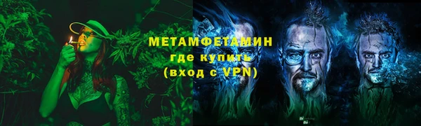 apvp Михайловка