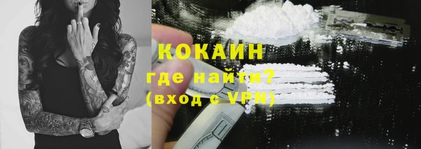 бошки Михайлов