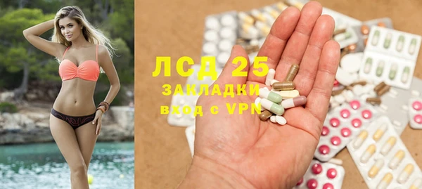 бошки Михайлов