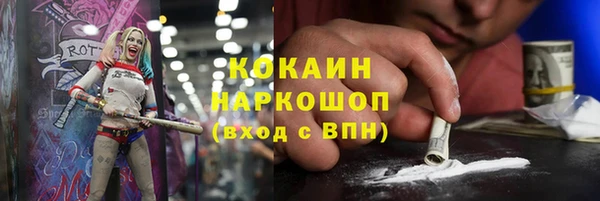 apvp Михайловка