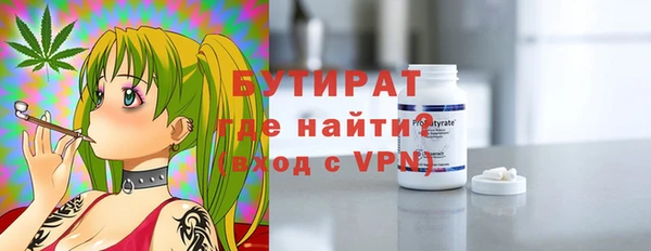 бошки Михайлов