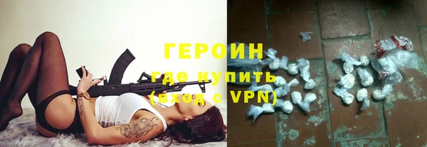 эйфоретик Михайловск