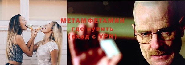 apvp Михайловка