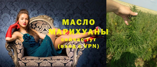 apvp Михайловка