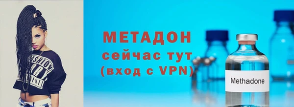 эйфоретик Михайловск