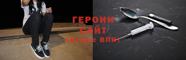 apvp Михайловка
