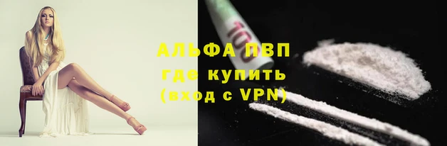 бошки Михайлов