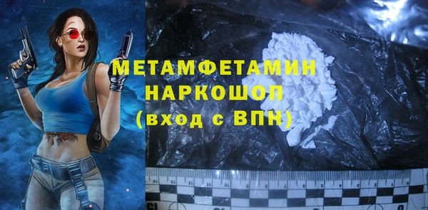 эйфоретик Михайловск