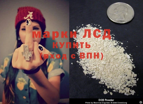 apvp Михайловка