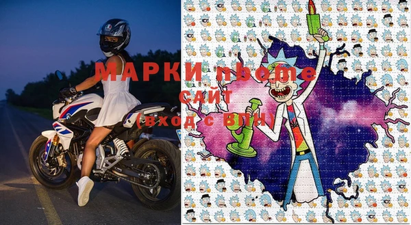 бошки Михайлов
