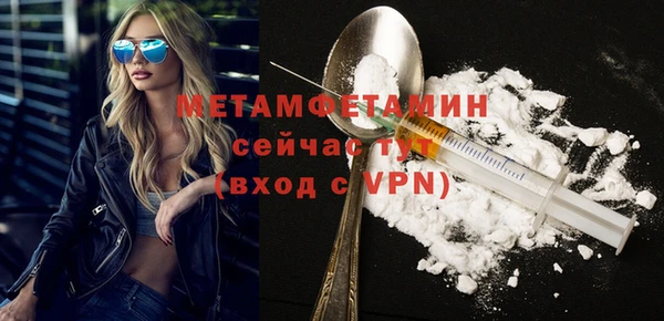 apvp Михайловка