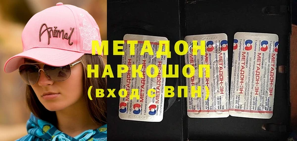 apvp Михайловка