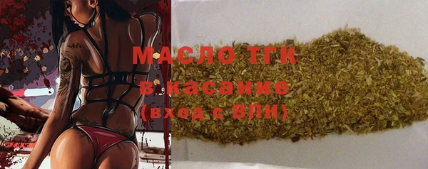 apvp Михайловка