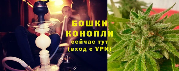 бошки Михайлов
