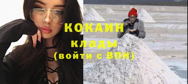 бошки Михайлов