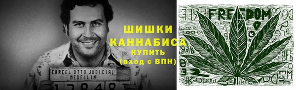 бошки Михайлов
